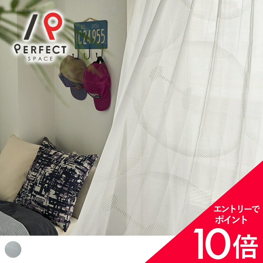 6/4(木)20:00～！百貨店SALE?最大限度50％OFF＆P5倍