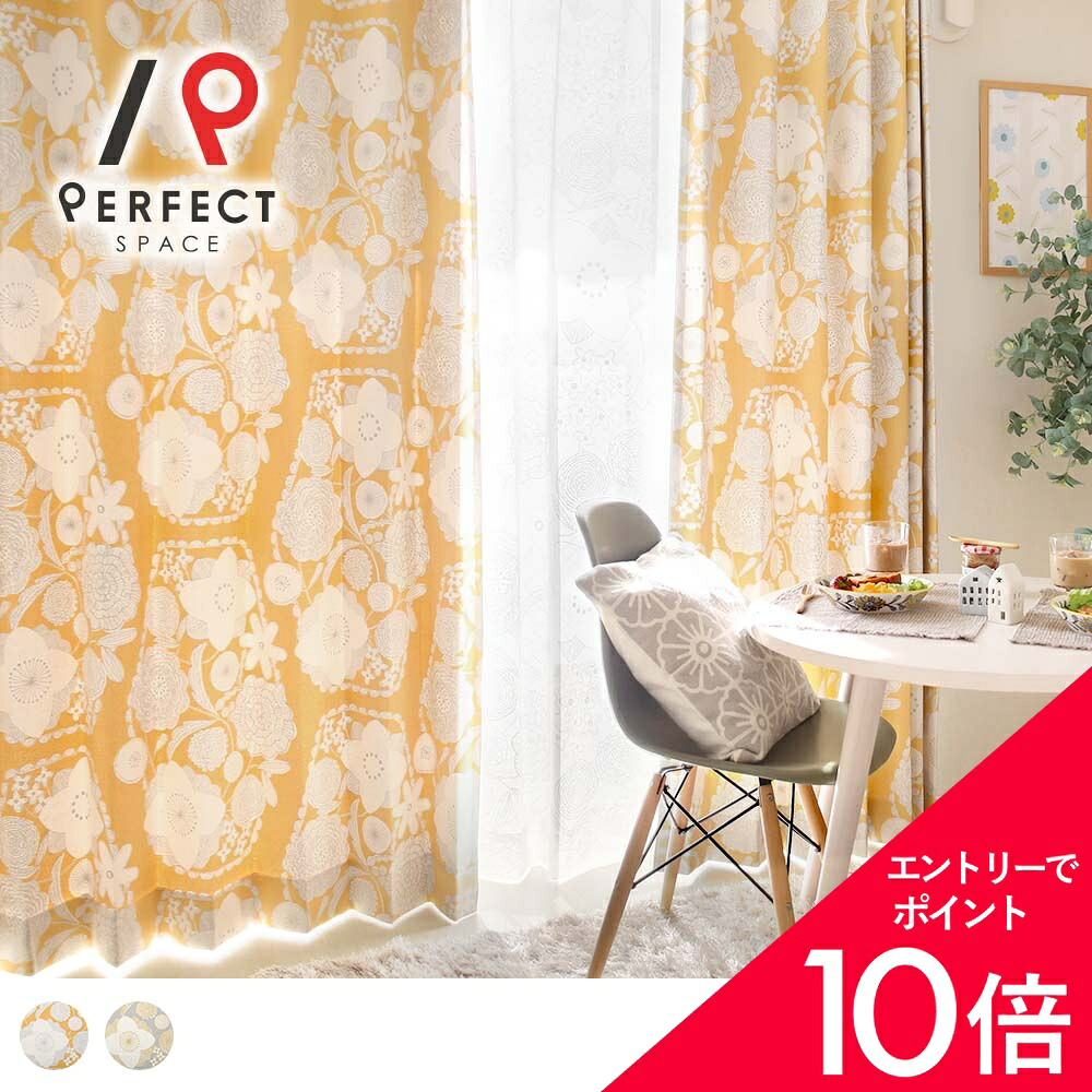6/4(木)20:00～！百貨店SALE?最大限度50％OFF＆尖んがり