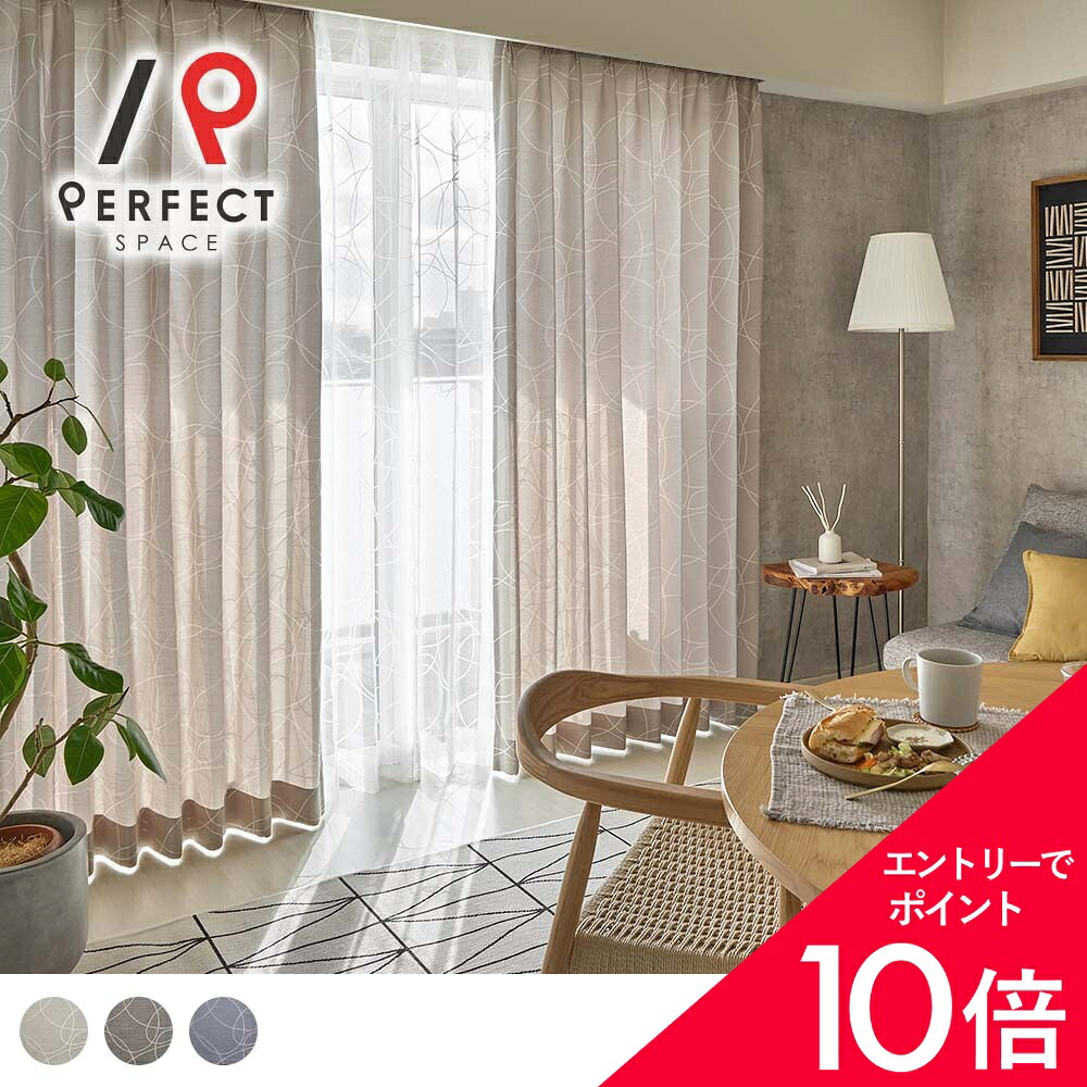 6/4(木)20:00～！百貨店SALE?最大限度50％OFF＆尖んがり