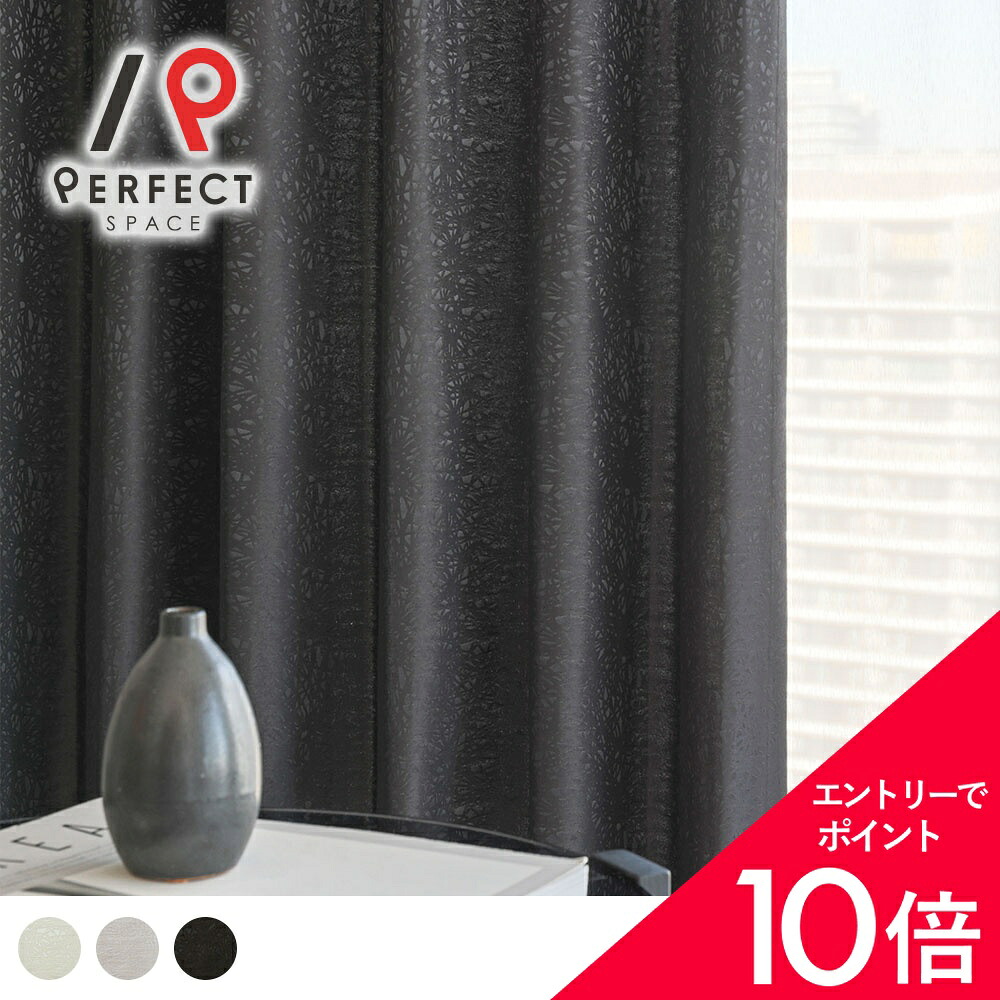 6/4(木)20:00～！百貨店SALE?最大限度50％OFF＆尖んがり