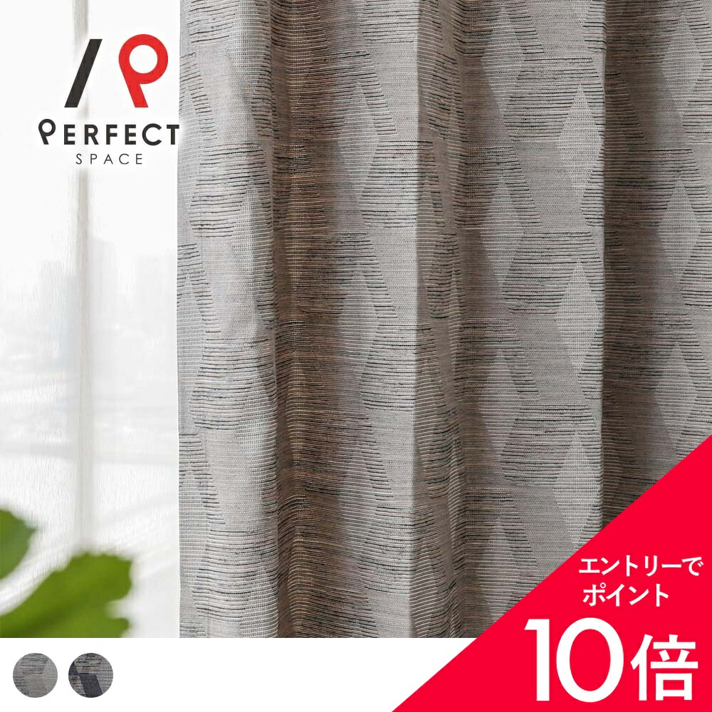 6/4(木)20:00～！百貨店SALE?最大限度50％OFF＆尖んがり