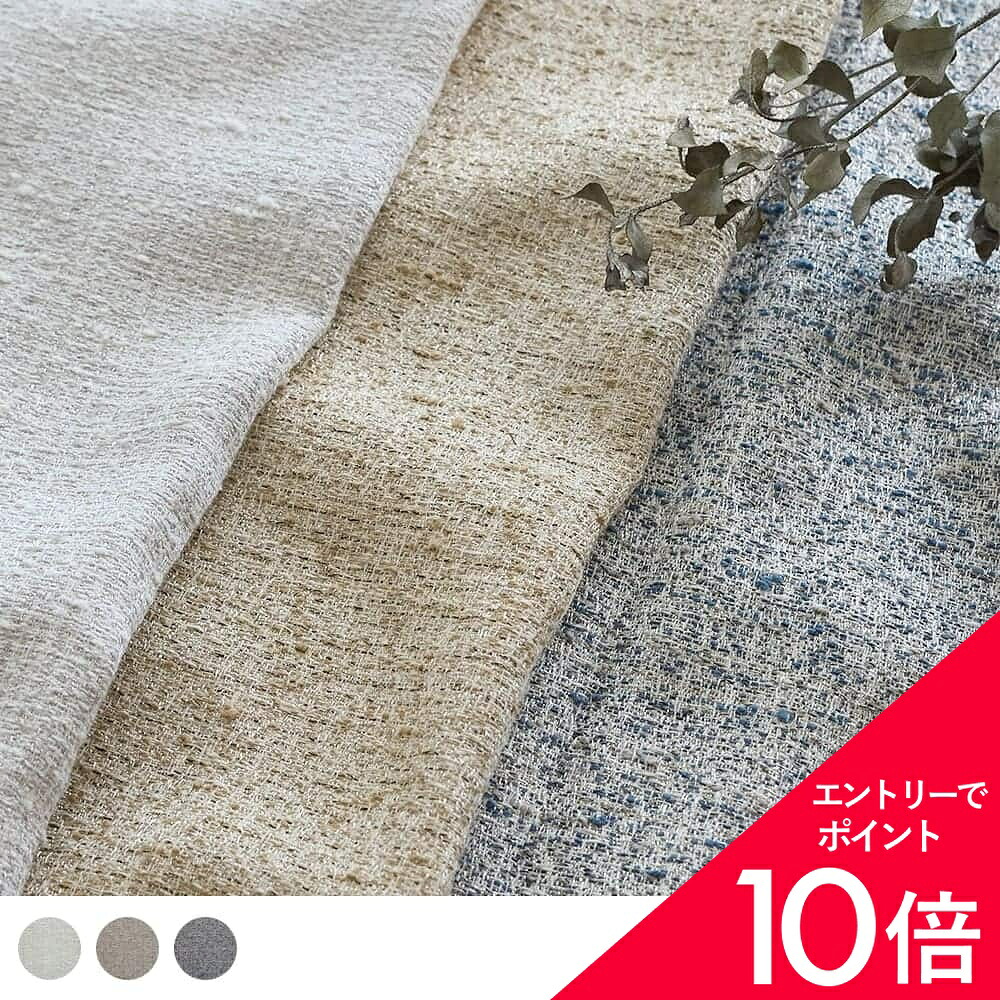 6/4(木)20:00～！百貨店SALE?最大限度50％OFF＆尖んがり