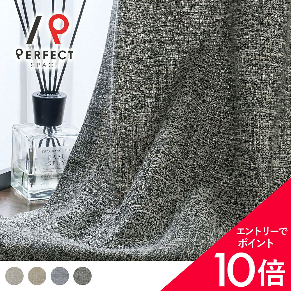 6/4(木)20:00～！百貨店SALE?最大限度50％OFF＆尖んがり