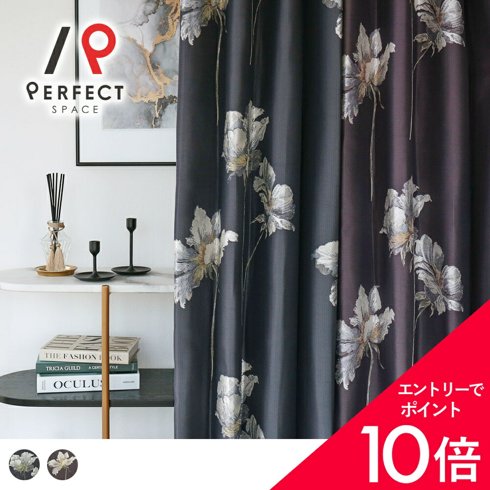 6/4(木)20:00～！百貨店SALE?最大限度50％OFF＆尖んがり