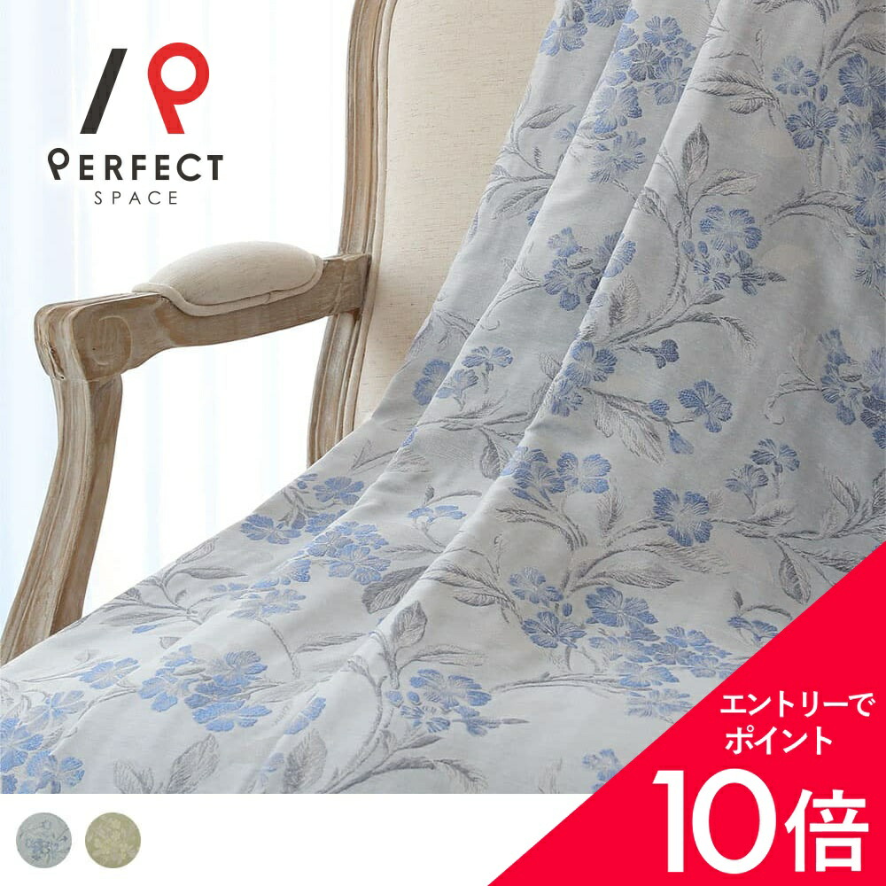 6/4(木)20:00～！百貨店SALE?最大限度50％OFF＆尖んがり