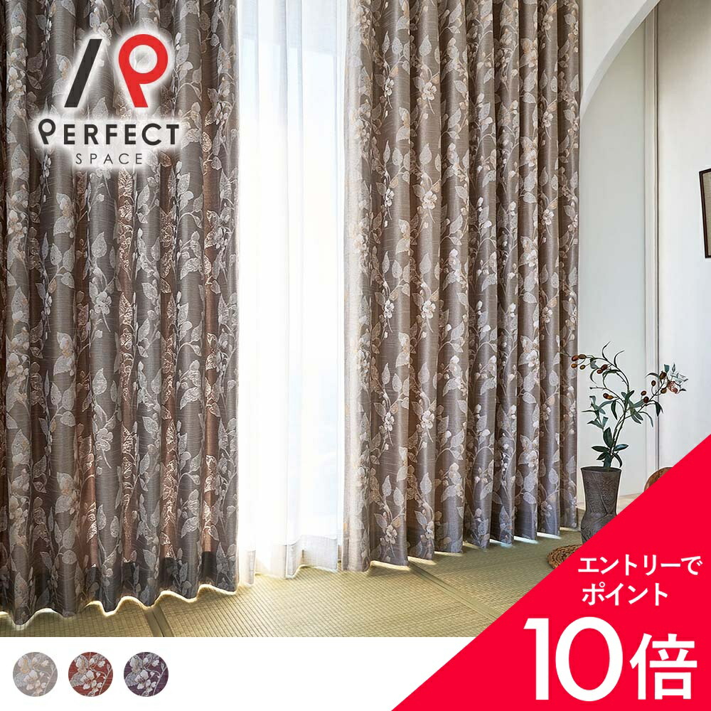 6/4(木)20:00～！百貨店SALE?最大限度50％OFF＆P5倍
