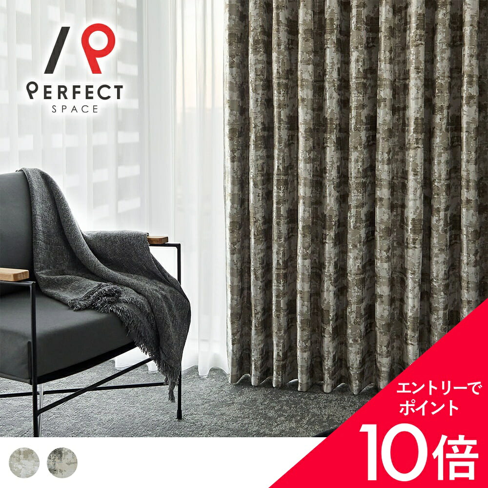 6/4(木)20:00～！百貨店SALE?最大限度50％OFF＆尖んがり