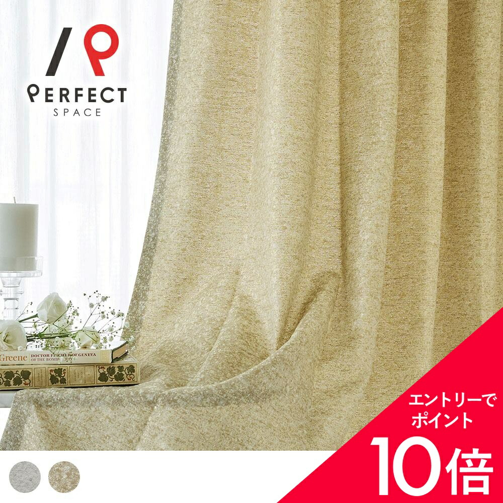 6/4(木)20:00～！百貨店SALE?最大限度50％OFF＆尖んがり