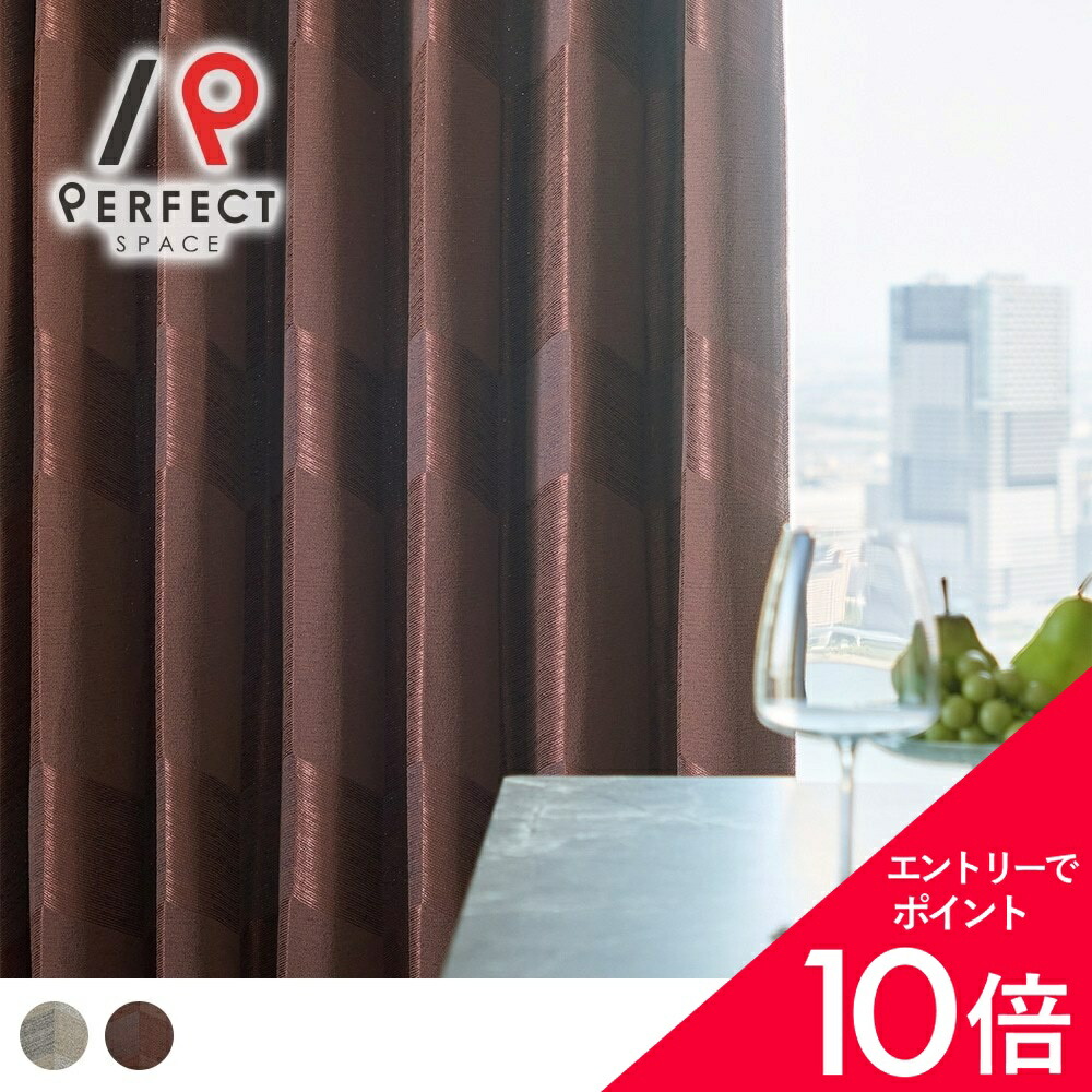 6/4(木)20:00～！百貨店SALE?最大限度50％OFF＆尖んがり