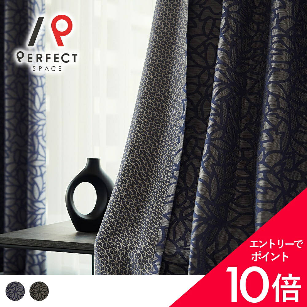 6/4(木)20:00～！百貨店SALE?最大限度50％OFF＆尖んがり