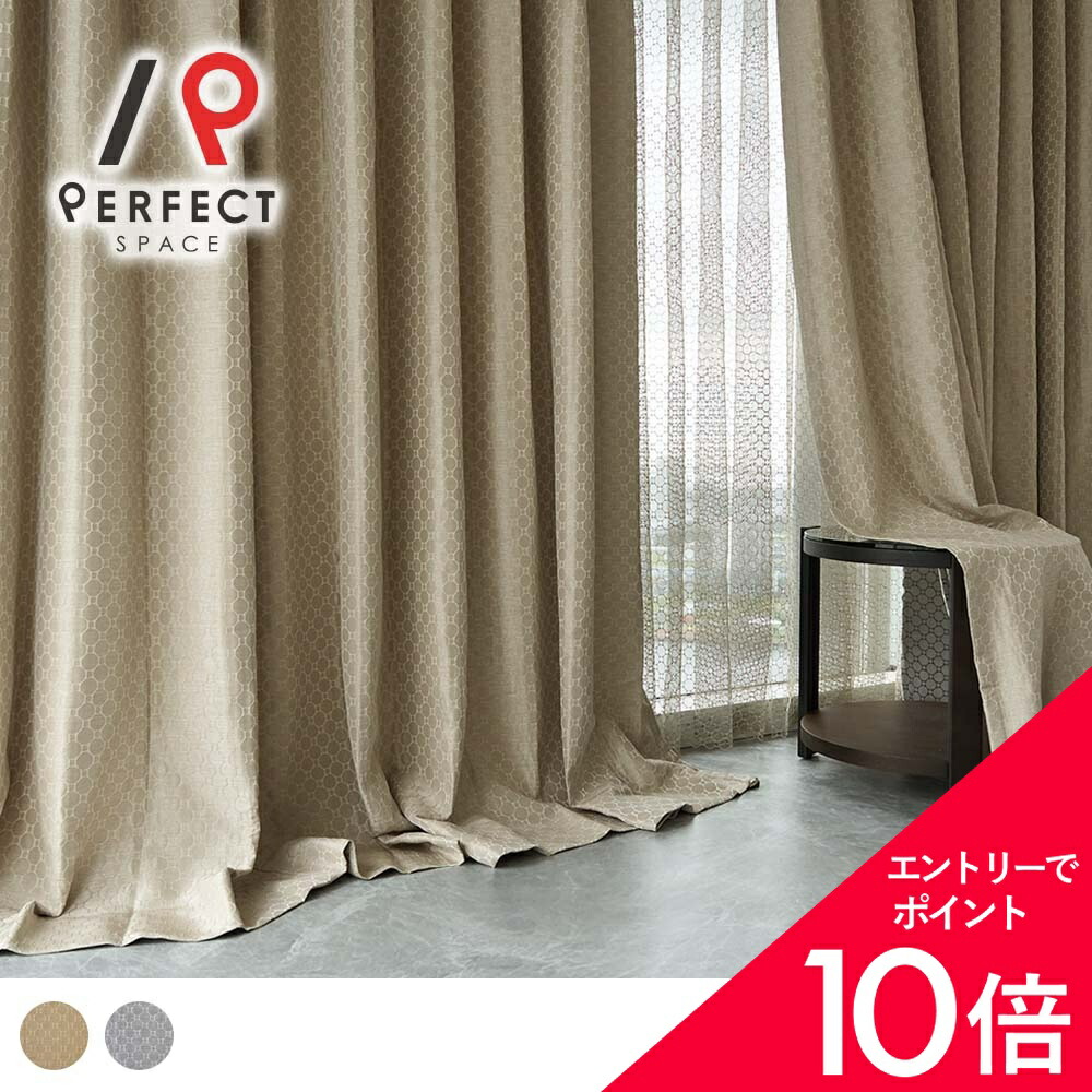 6/4(木)20:00～！百貨店SALE?最大限度50％OFF＆尖んがり