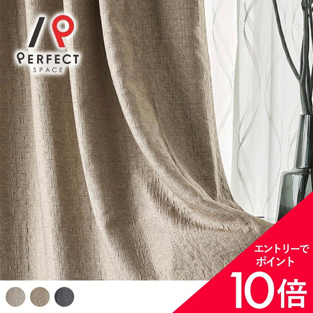 6/4(木)20:00～！百貨店SALE?最大限度50％OFF＆尖んがり