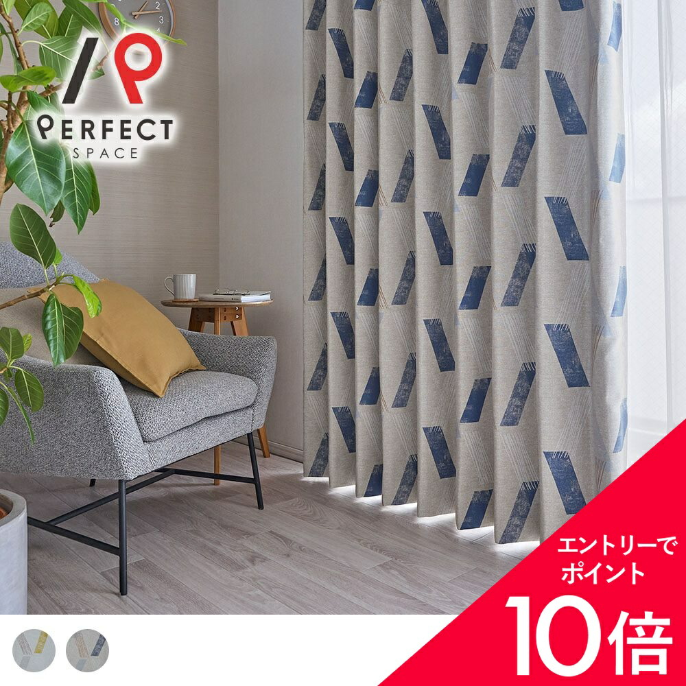 6/4(木)20:00～！百貨店SALE?最大限度50％OFF＆尖んがり