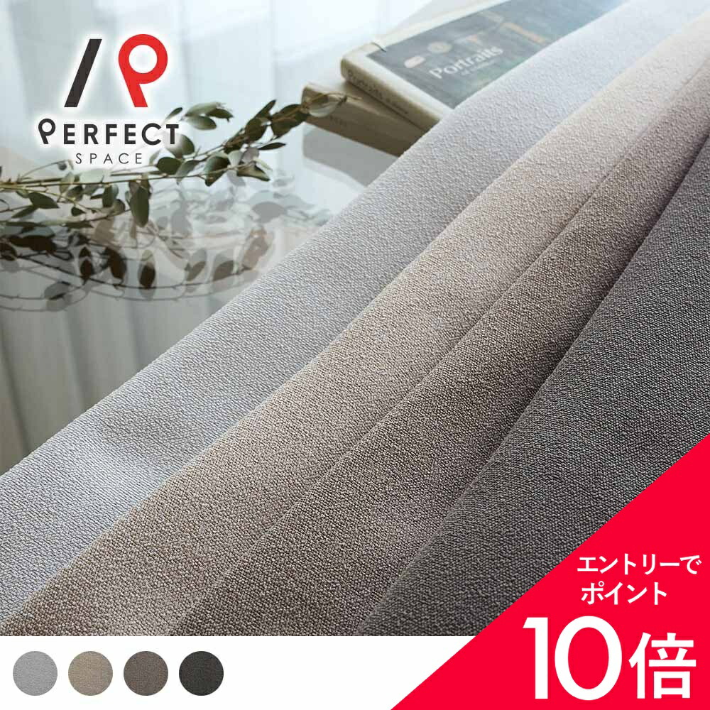 6/4(木)20:00～！百貨店SALE?最大限度50％OFF＆尖んがり
