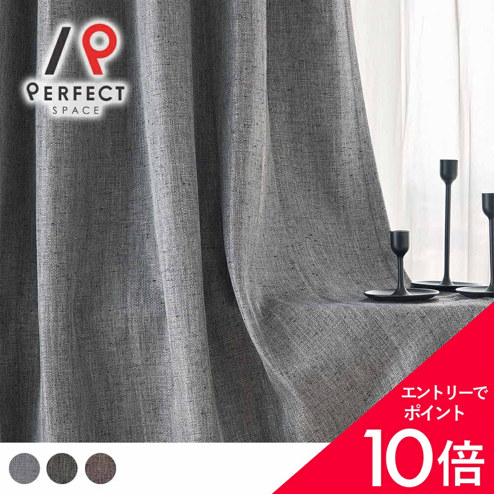 6/4(木)20:00～！百貨店SALE?最大限度50％OFF＆尖んがり