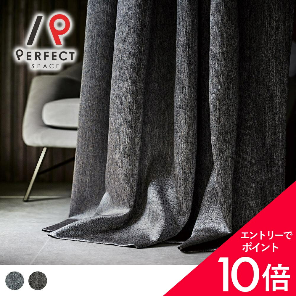 6/4(木)20:00～！百貨店SALE?最大限度50％OFF＆尖んがり