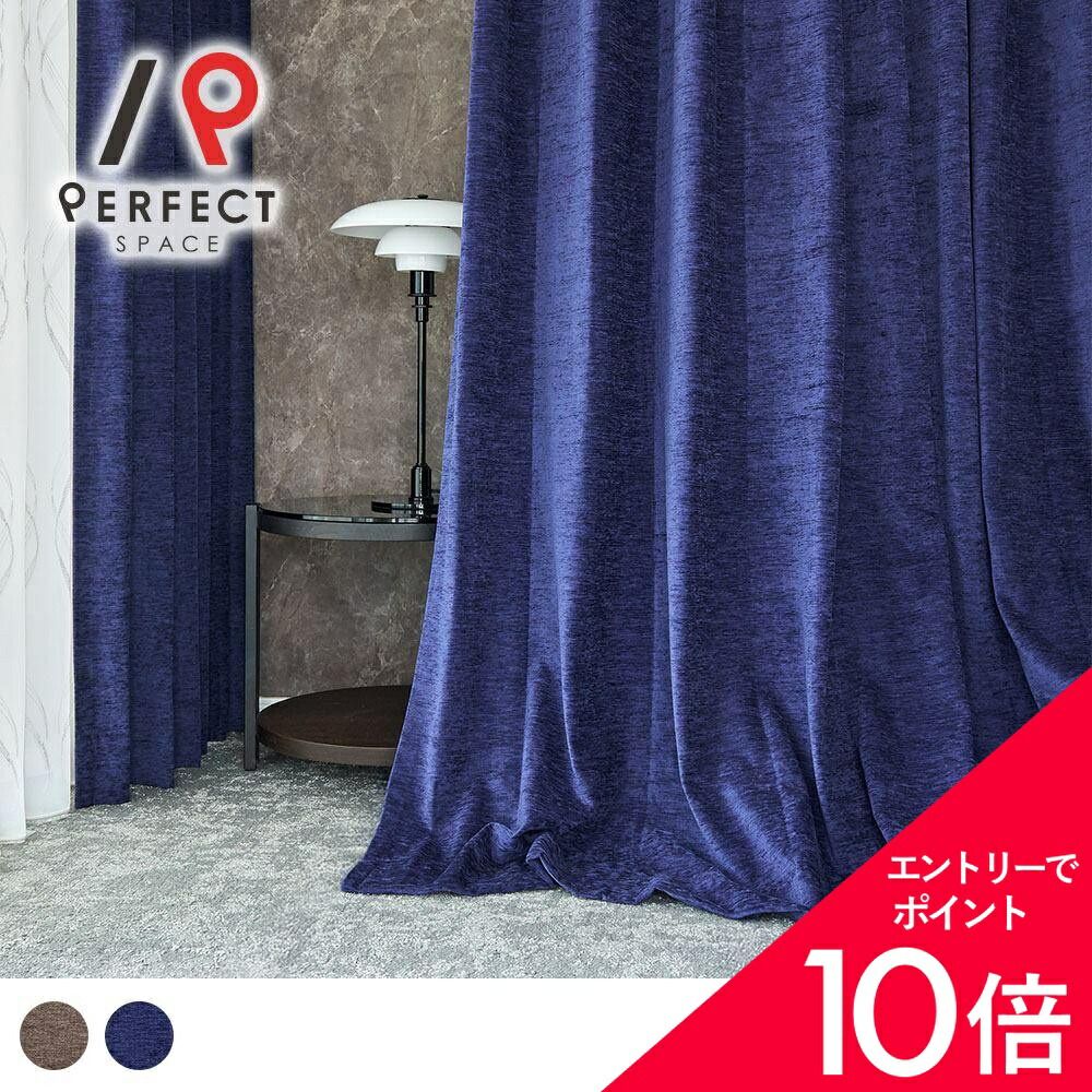 6/4(木)20:00～！百貨店SALE?最大限度50％OFF＆尖んがり