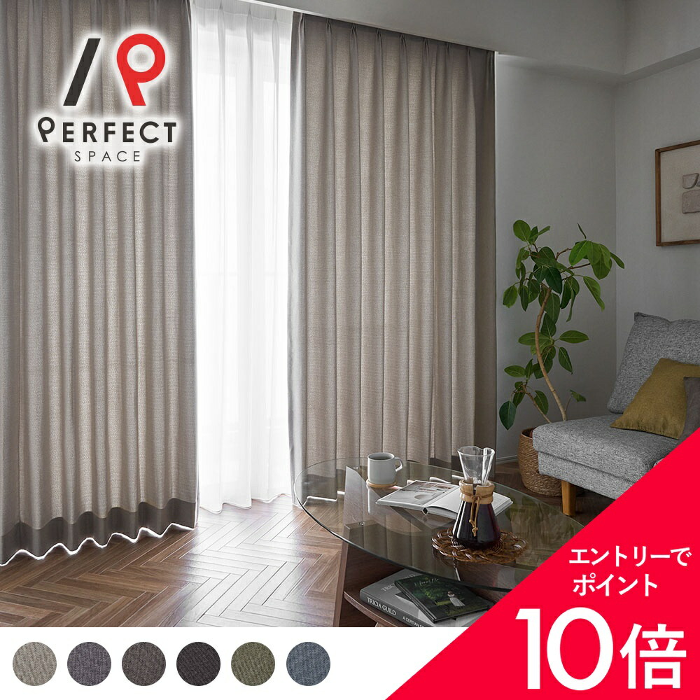 6/4(木)20:00～！百貨店SALE?最大限度50％OFF＆尖んがり