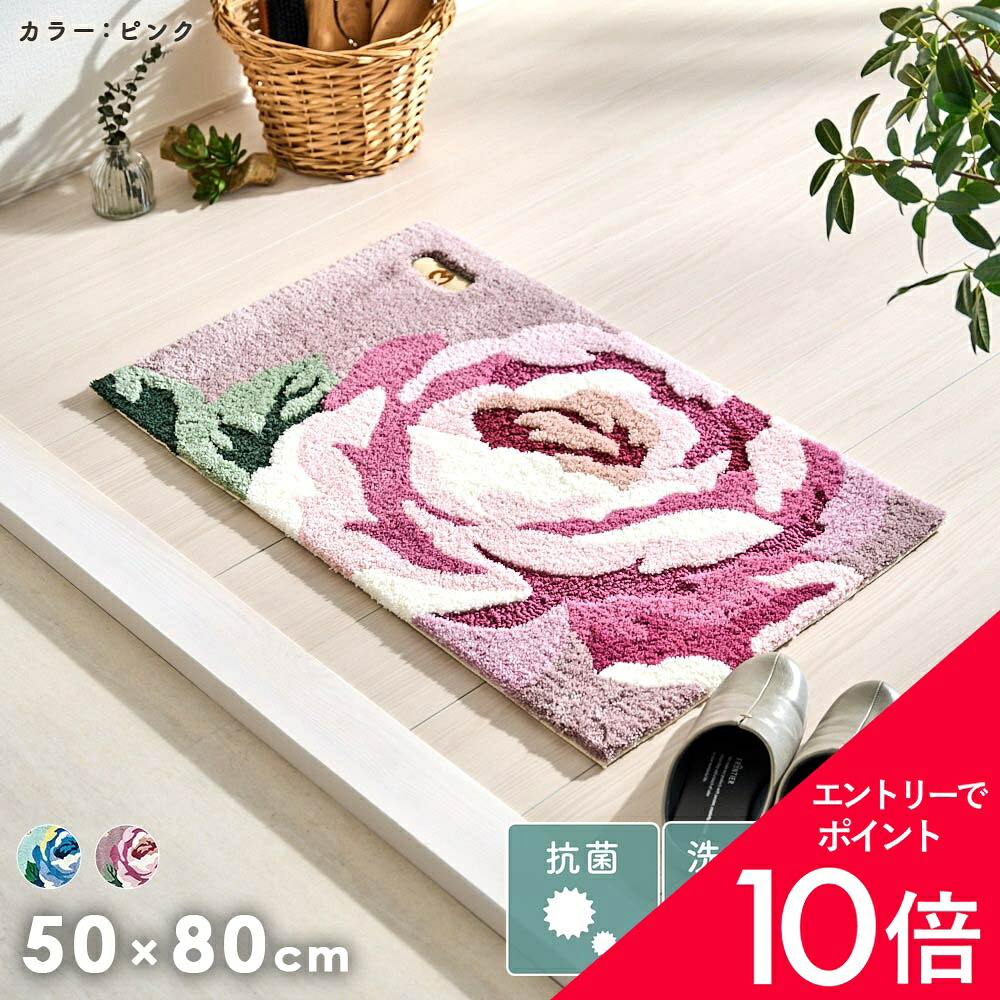 6/4(木)20:00～！百貨店SALE?最大限度50％OFF＆尖んがり
