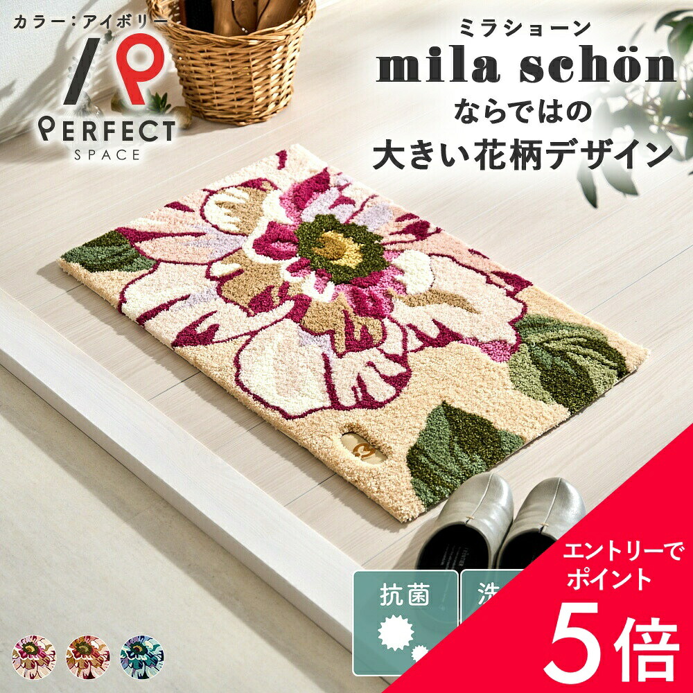 6/4(木)20:00～！百貨店SALE?最大限度50％OFF＆尖んがり