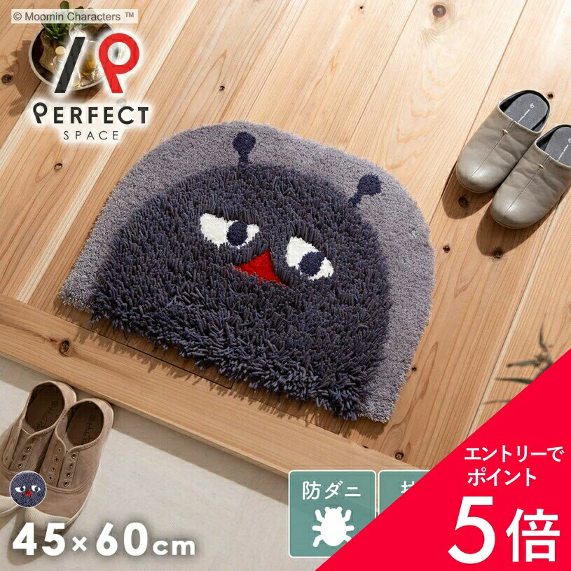 6/4(木)20:00～！百貨店SALE?最大限度50％OFF＆尖んがり