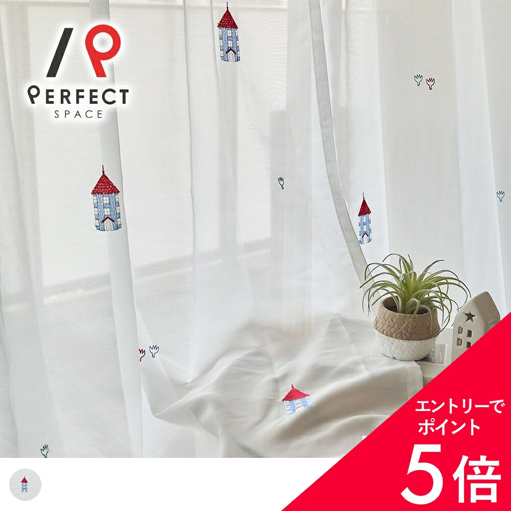 6/4(木)20:00～！百貨店SALE?最大限度50％OFF＆尖んがり