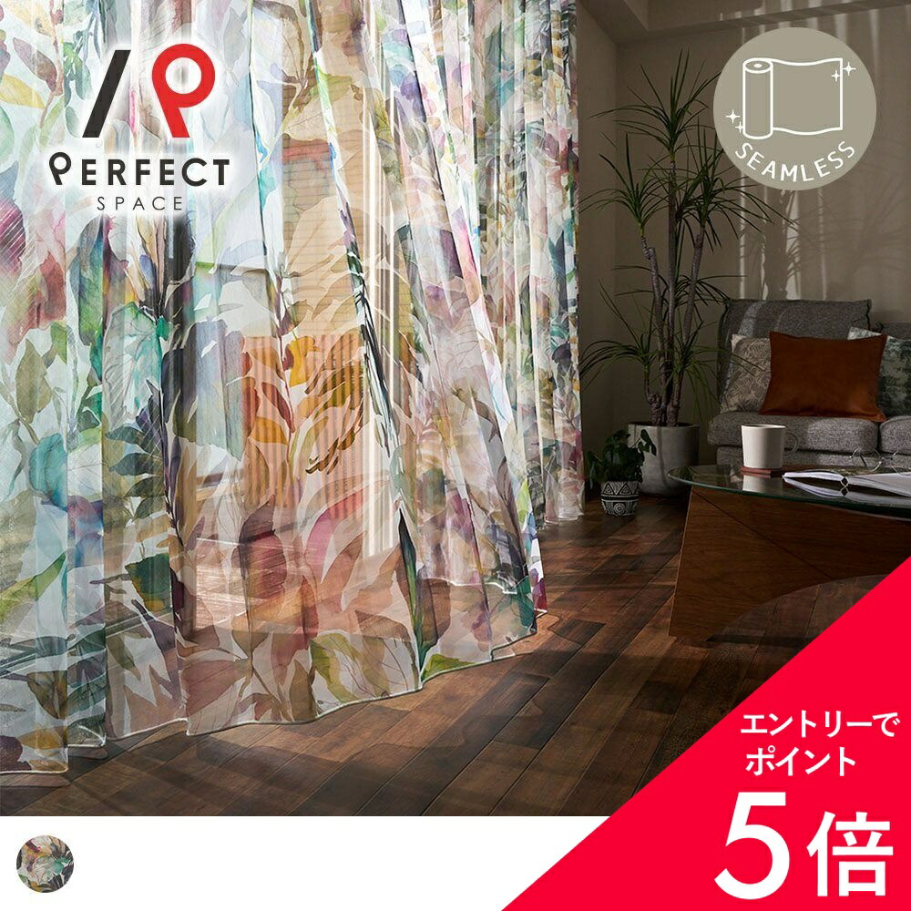 6/4(木)20:00～！百貨店SALE?最大限度50％OFF＆尖んがり