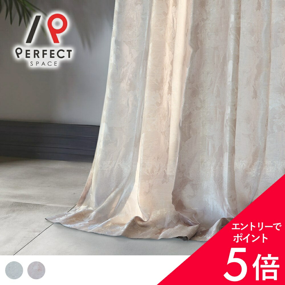 6/4(木)20:00～！百貨店SALE?最大限度50％OFF＆尖んがり