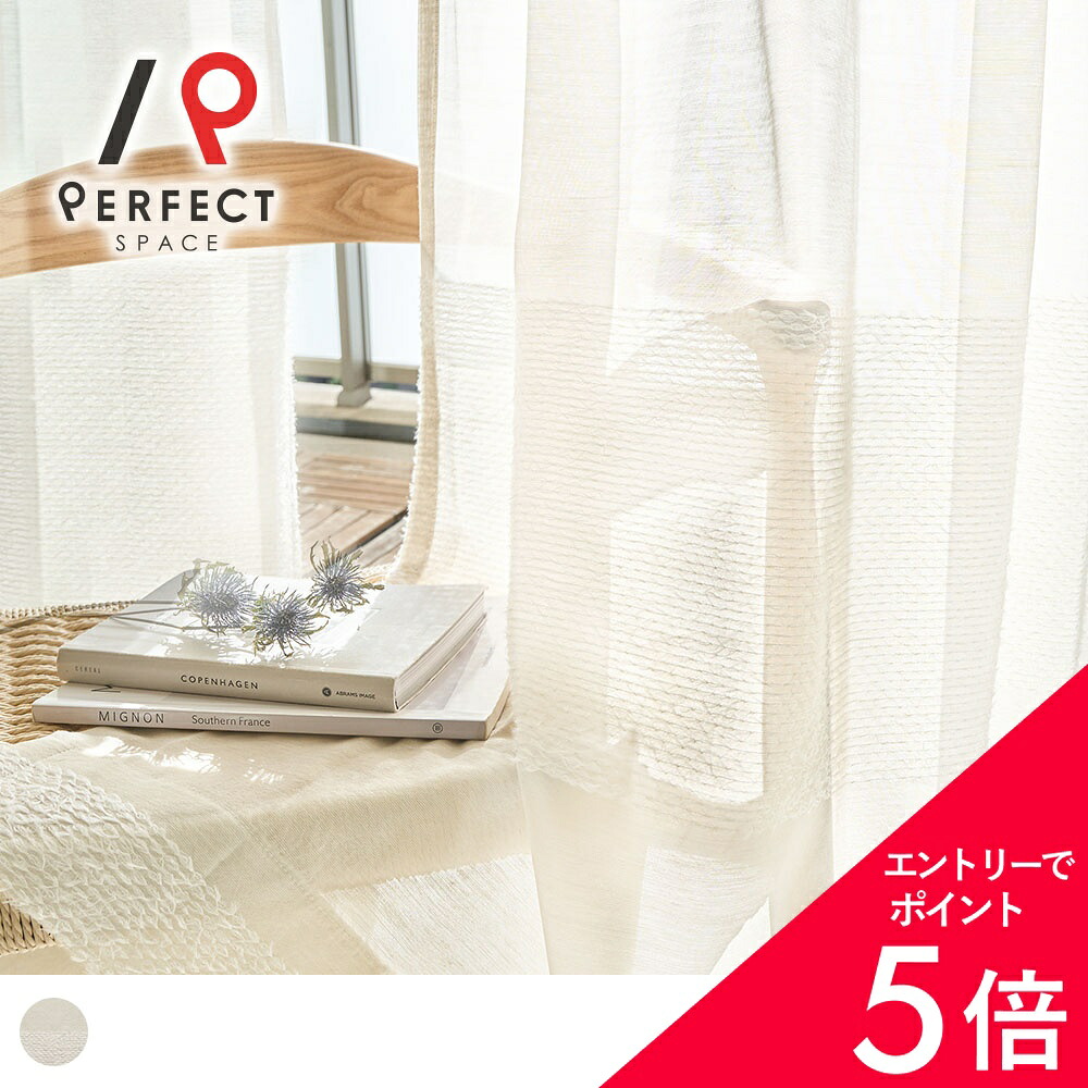 6/4(木)20:00～！百貨店SALE?最大限度50％OFF＆P5倍
