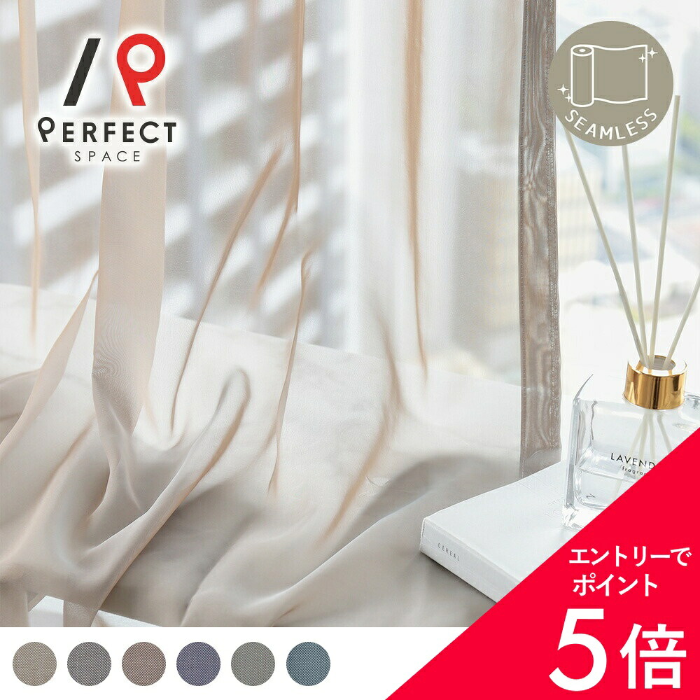 6/4(木)20:00～！百貨店SALE?最大限度50％OFF＆尖んがり