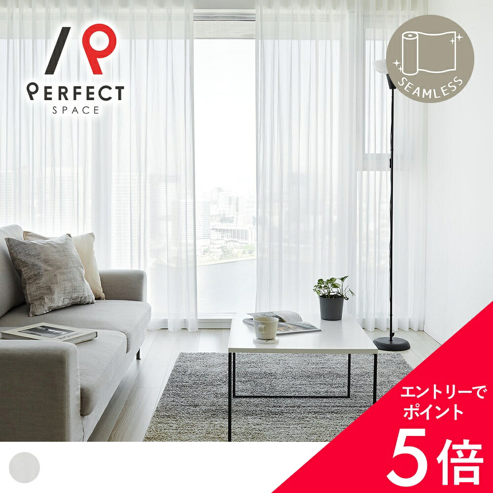 6/4(木)20:00～！百貨店SALE?最大限度50％OFF＆尖んがり