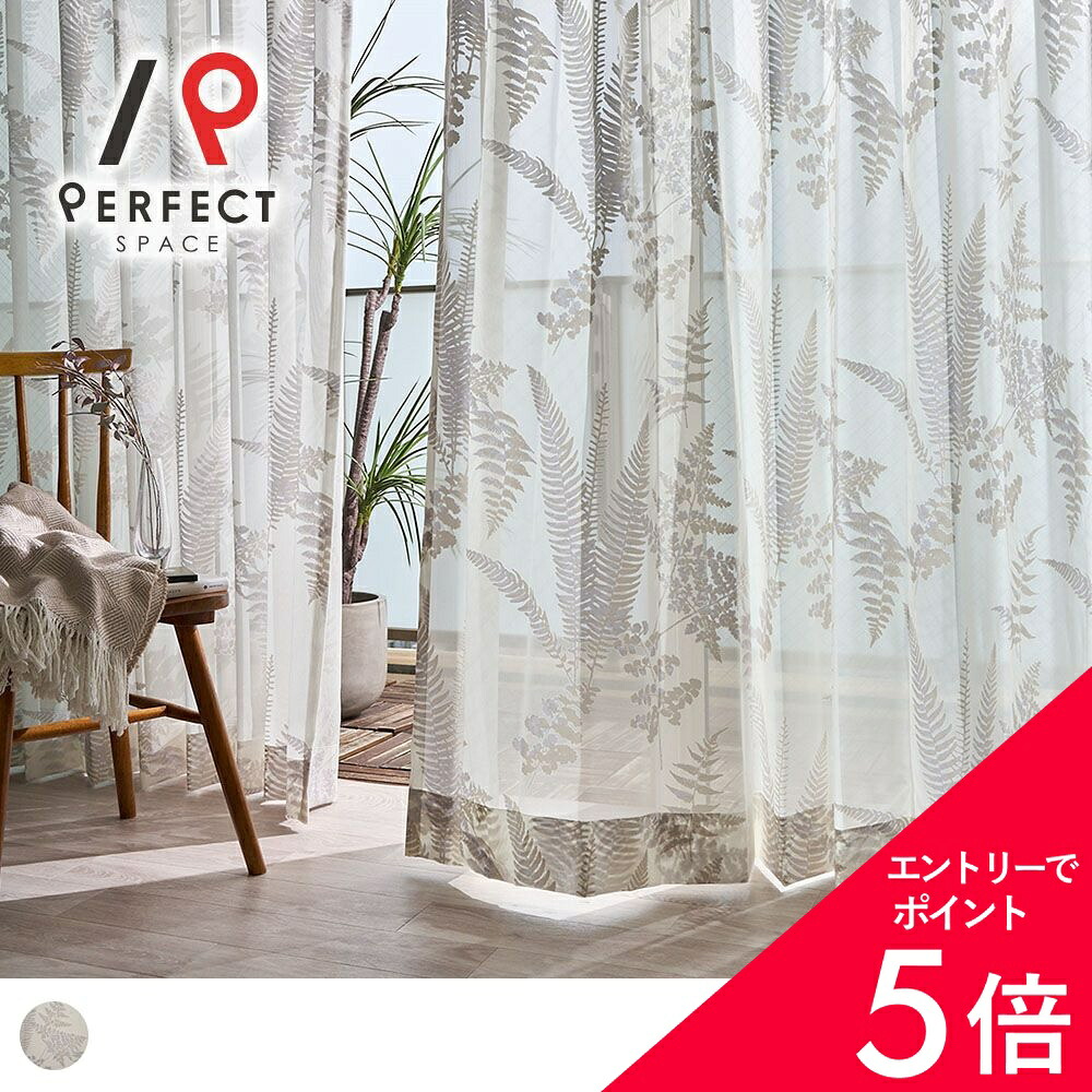6/4(木)20:00～！百貨店SALE?最大限度50％OFF＆P5倍