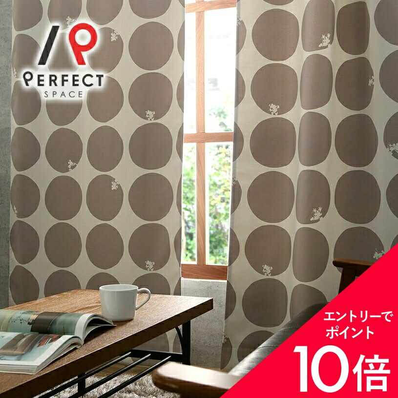 6/4(木)20:00～！百貨店SALE?最大限度50％OFF＆尖んがり