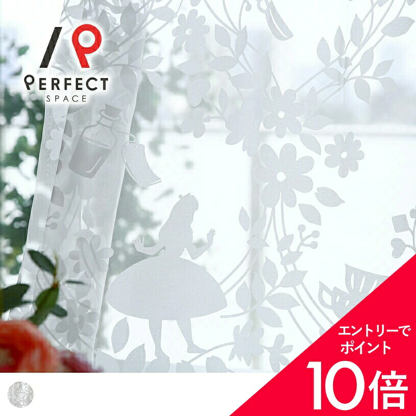6/4(木)20:00～！百貨店SALE?最大限度50％OFF＆尖んがり