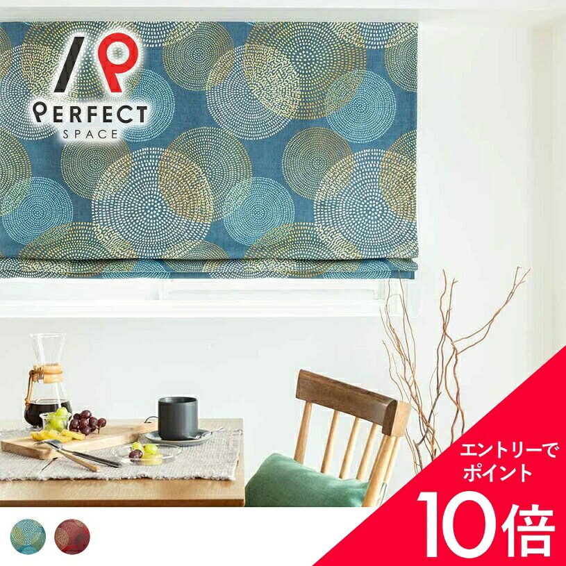 6/4(木)20:00～！百貨店SALE?最大限度50％OFF＆尖んがり