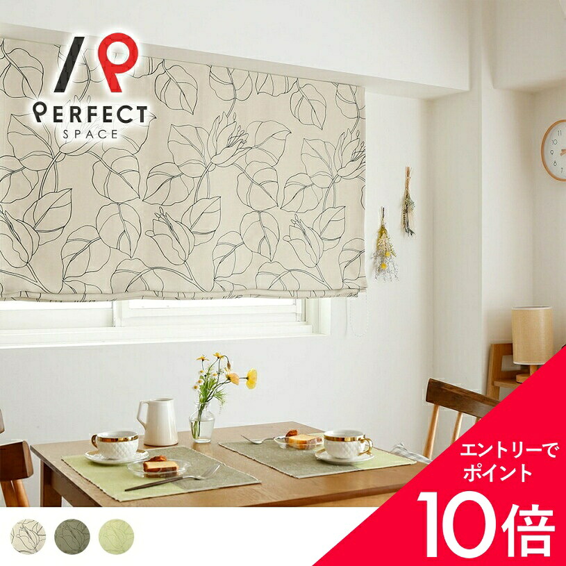 6/4(木)20:00～！百貨店SALE?最大限度50％OFF＆尖んがり