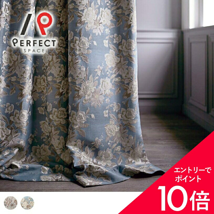 エントリーで尖んがり7倍