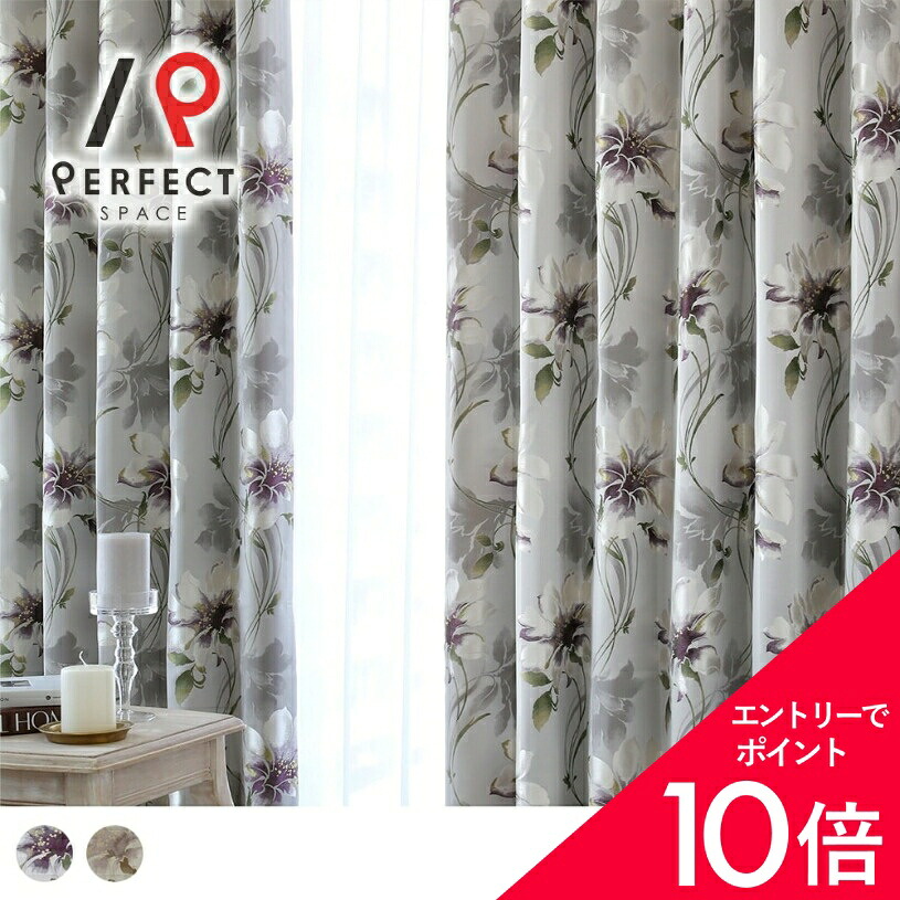 6/4(木)20:00～！百貨店SALE?最大限度50％OFF＆尖んがり