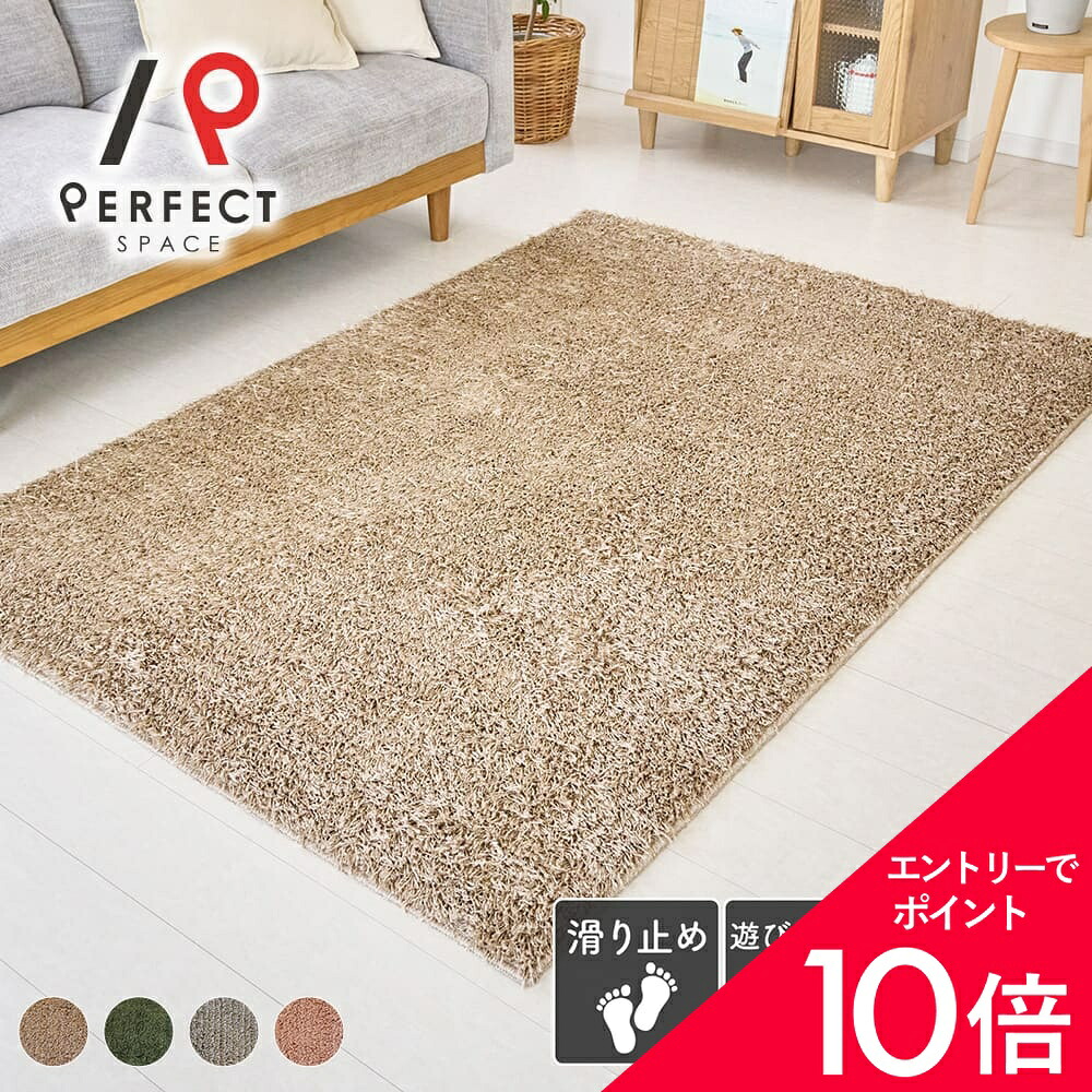 6/4(木)20:00～！百貨店SALE?最大限度50％OFF＆尖んがり