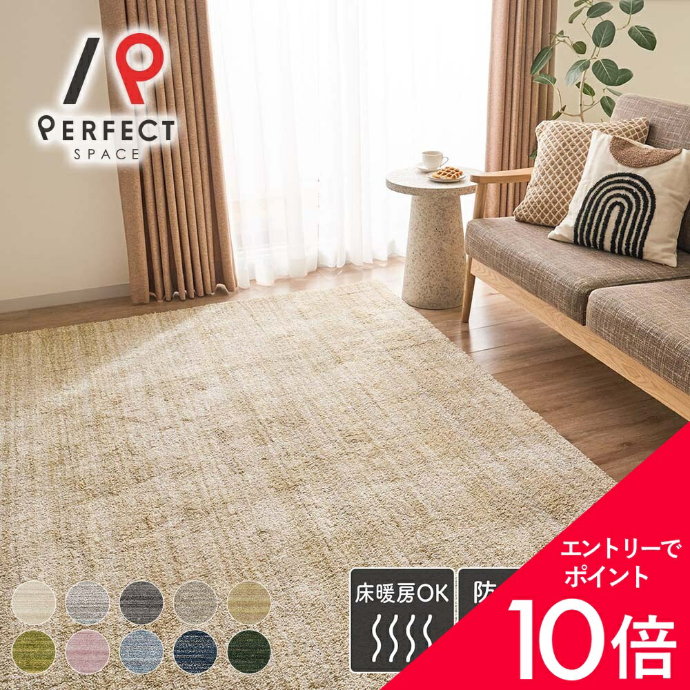 6/4(木)20:00～！百貨店SALE?最大限度50％OFF＆尖んがり