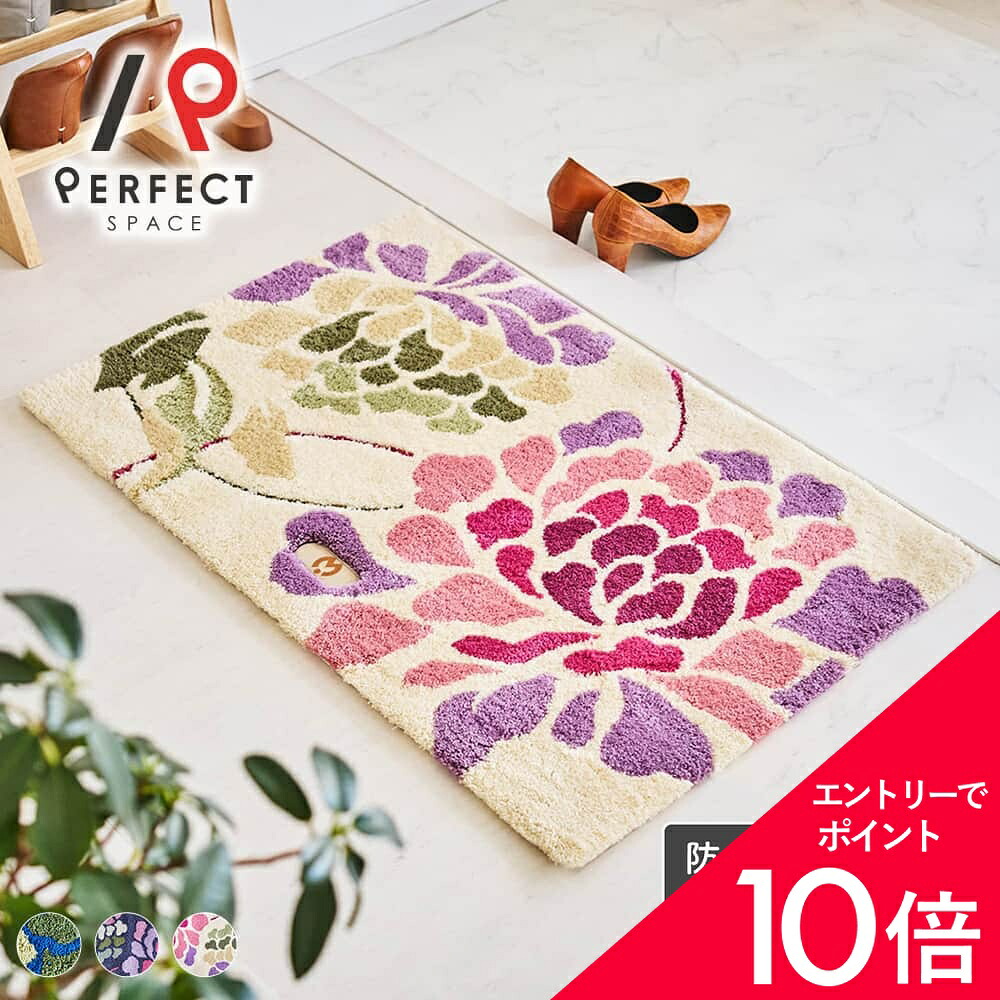 6/4(木)20:00～！百貨店SALE?最大限度50％OFF＆尖んがり