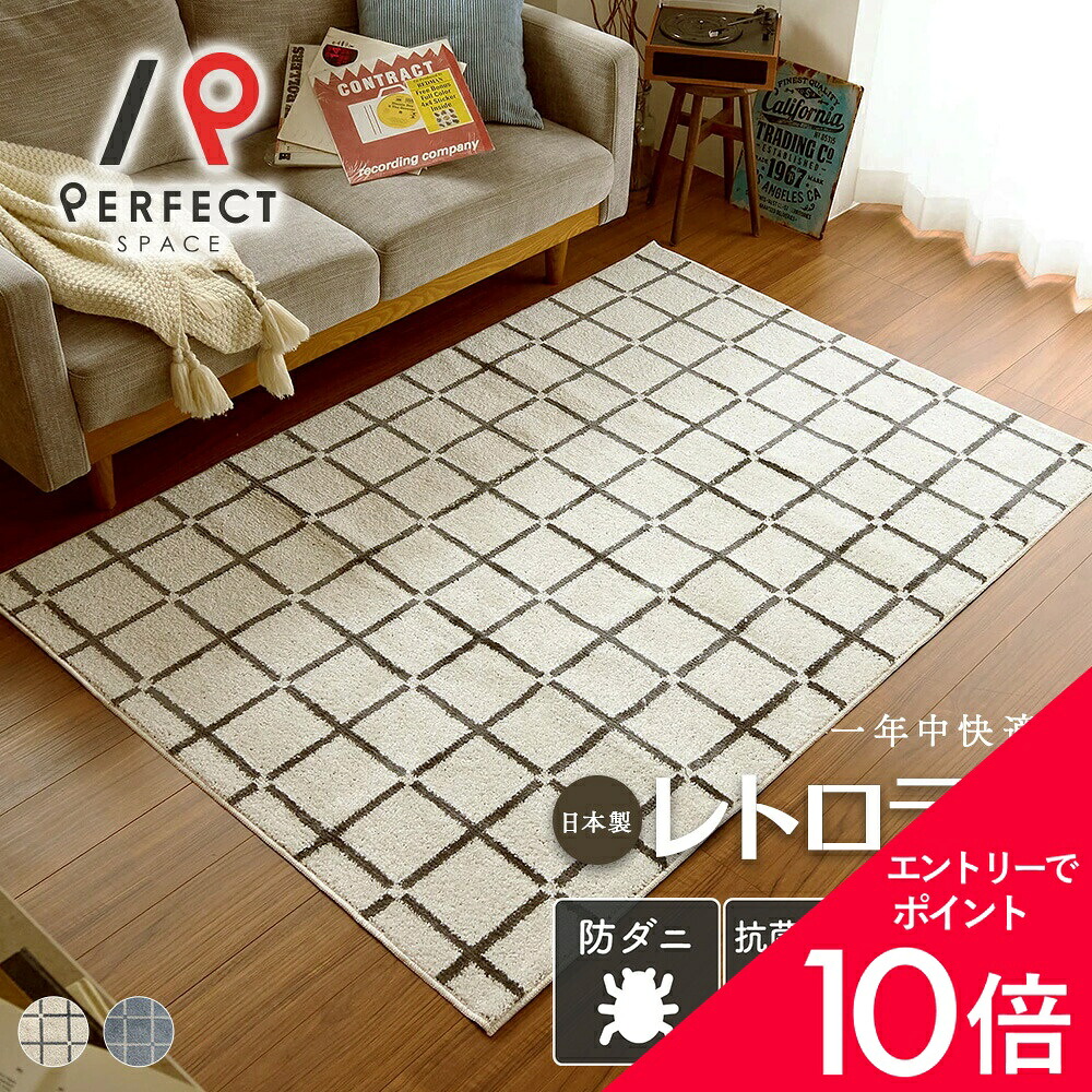 6/4(木)20:00～！百貨店SALE?最大限度50％OFF＆尖んがり