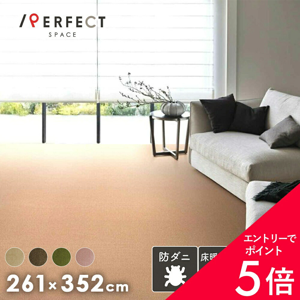 6/4(木)20:00～！百貨店SALE?最大限度50％OFF＆尖んがり