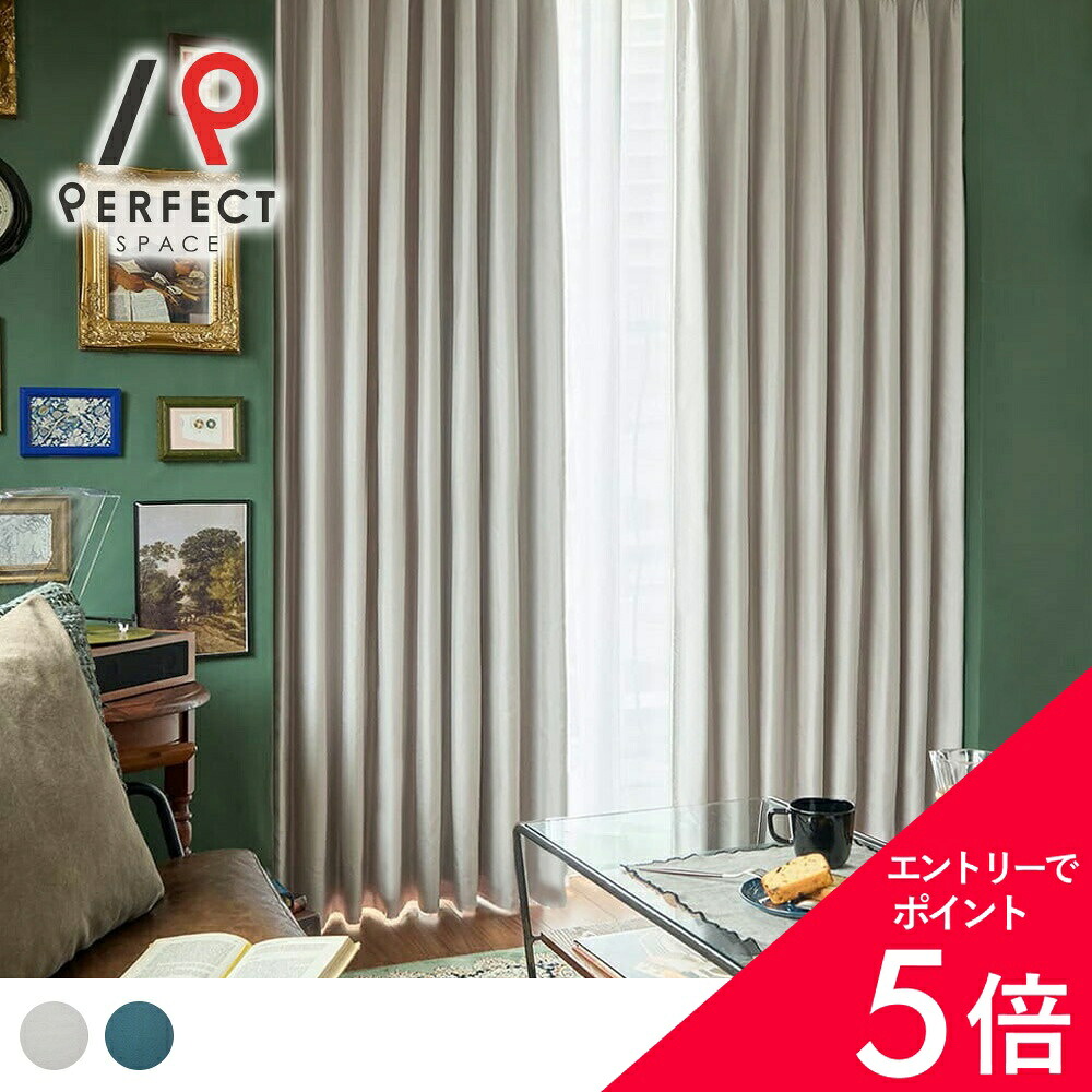 6/4(木)20:00～！百貨店SALE?最大限度50％OFF＆尖んがり