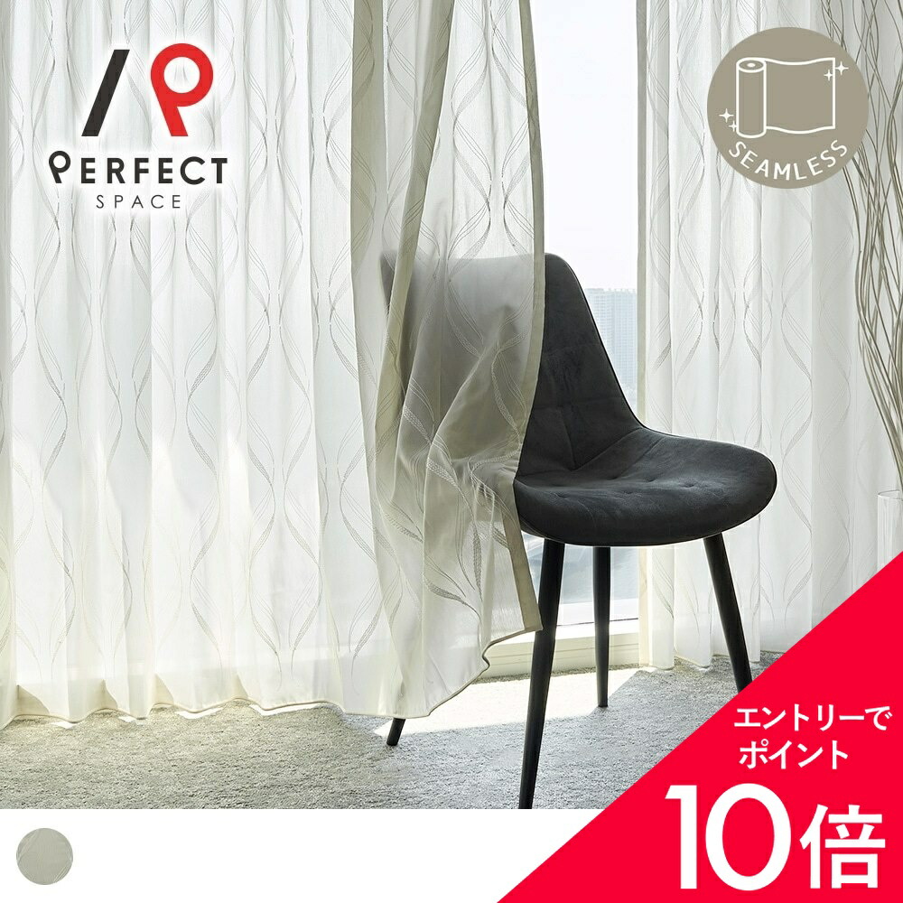 6/4(木)20:00～！百貨店SALE?最大限度50％OFF＆尖んがり