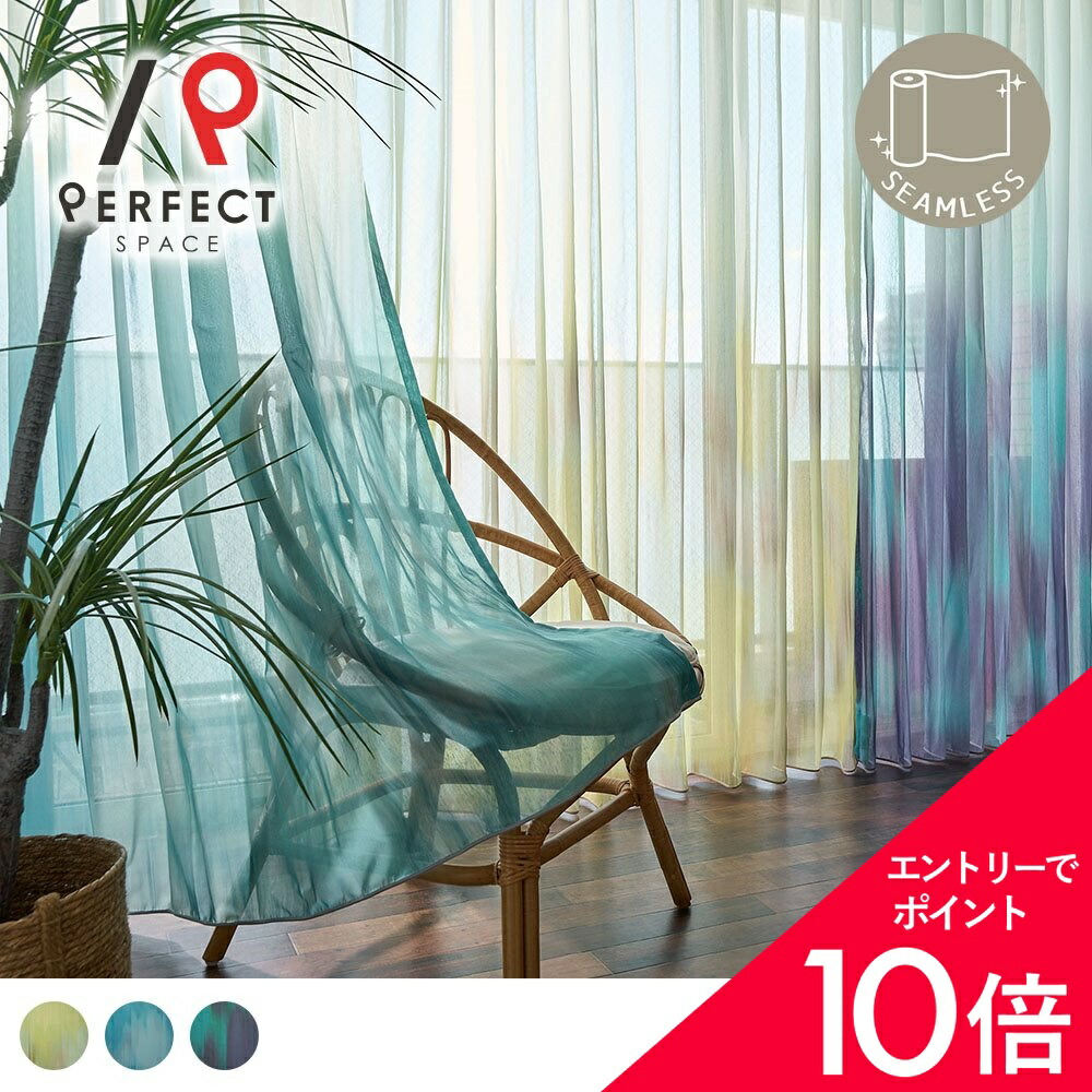 6/4(木)20:00～！百貨店SALE?最大限度50％OFF＆尖んがり
