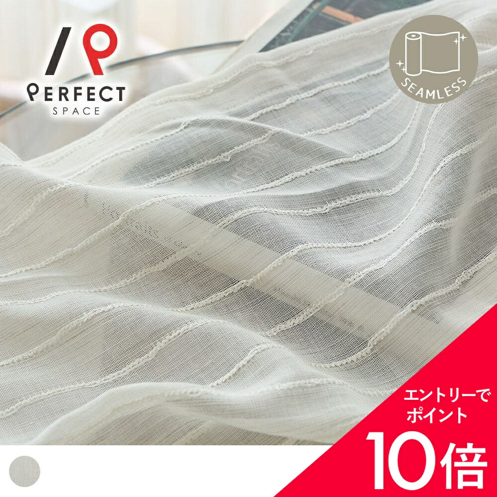 6/4(木)20:00～！百貨店SALE?最大限度50％OFF＆P5倍