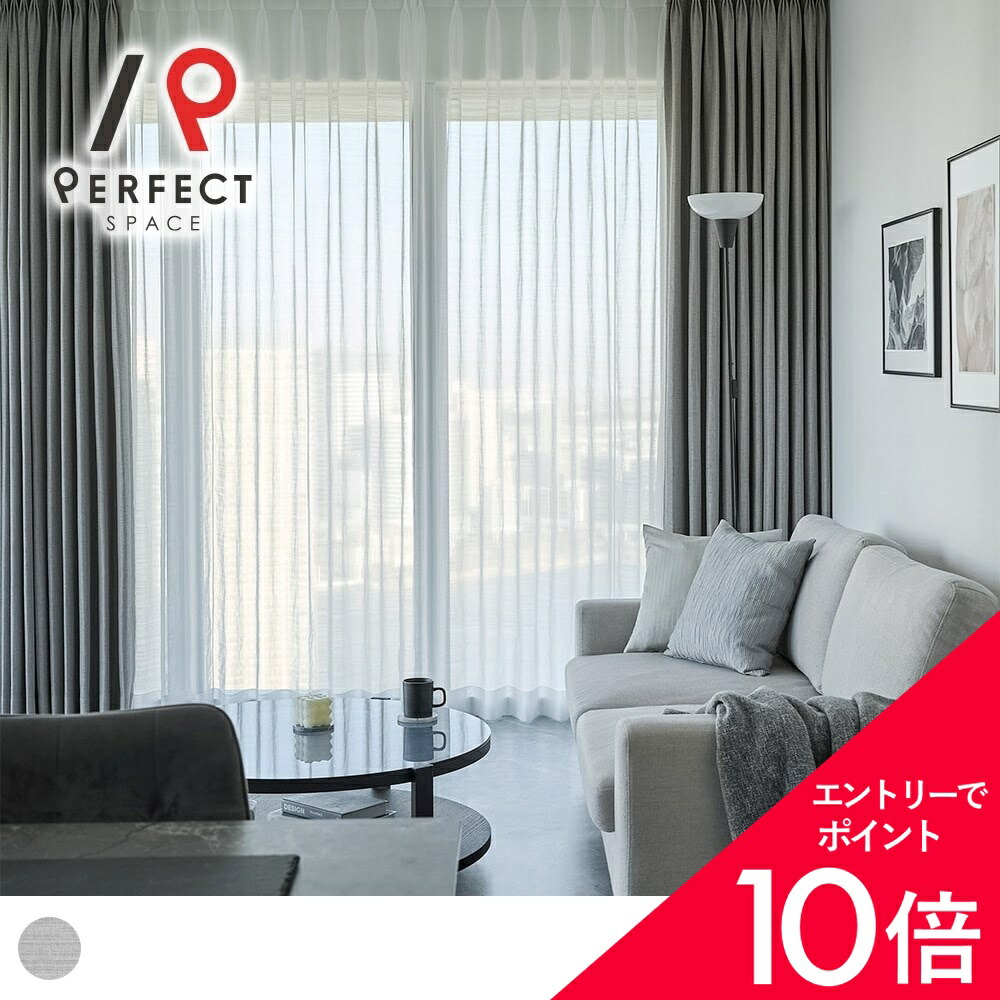 6/4(木)20:00～！百貨店SALE?最大限度50％OFF＆尖んがり