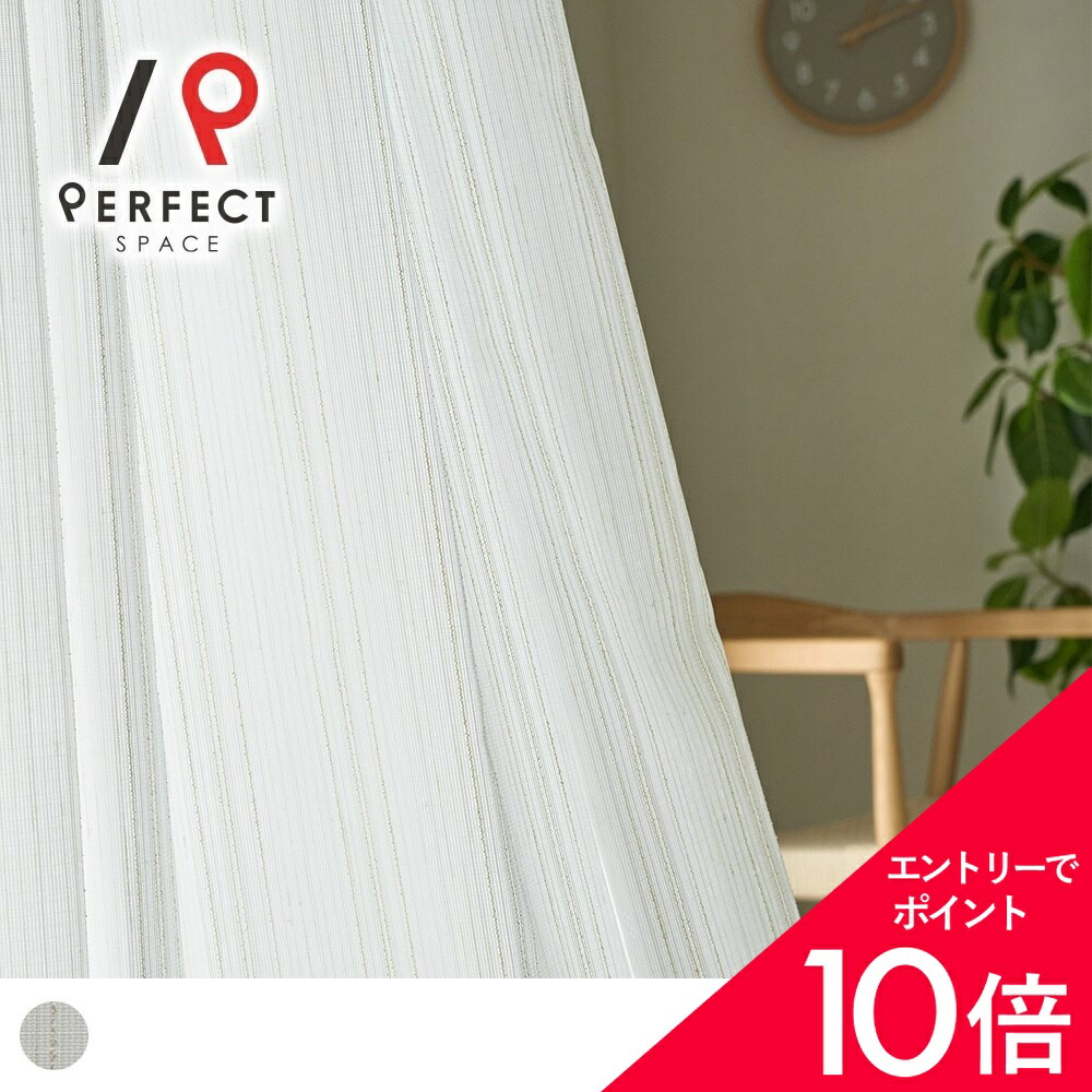 6/4(木)20:00～！百貨店SALE?最大限度50％OFF＆尖んがり