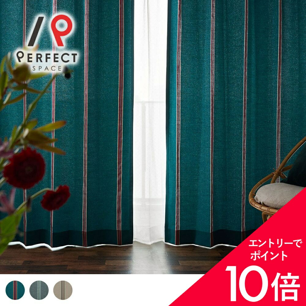6/4(木)20:00～！百貨店SALE?最大限度50％OFF＆尖んがり